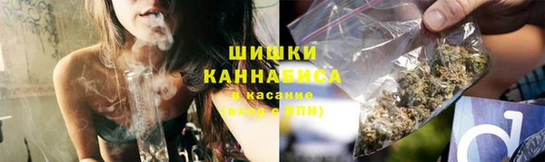 кокаин VHQ Тавда