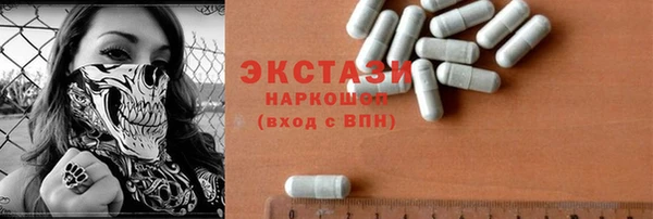 не бодяженный Верхний Тагил