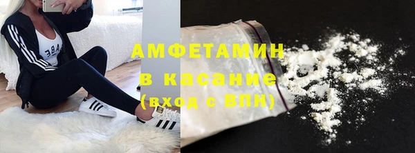 мефедрон мука Липки