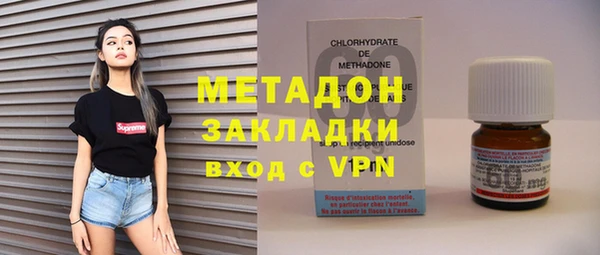 скорость mdpv Сясьстрой