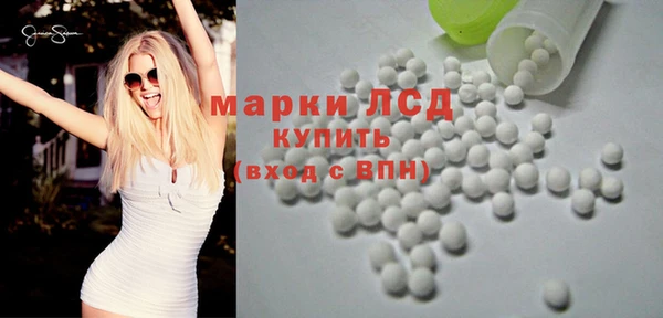 не бодяженный Верхний Тагил