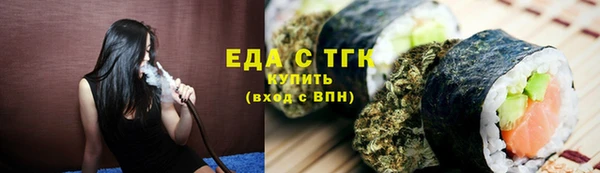 не бодяженный Верхний Тагил