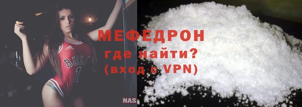 альфа пвп VHQ Верея