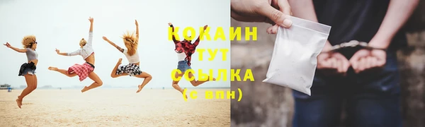 не бодяженный Верхний Тагил