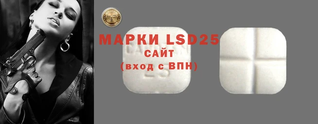 альфа пвп VHQ Верея