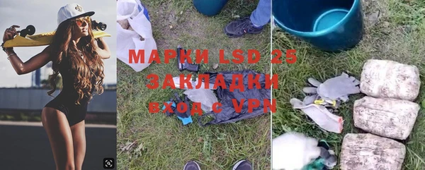 альфа пвп VHQ Верея