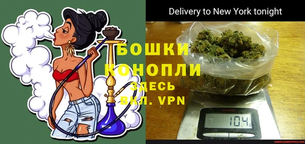 кокаин VHQ Тавда