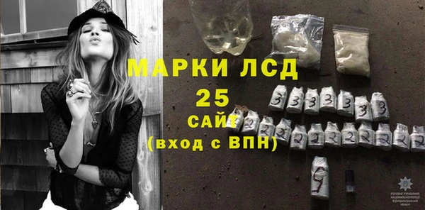 не бодяженный Верхний Тагил