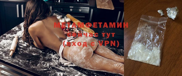 не бодяженный Верхний Тагил