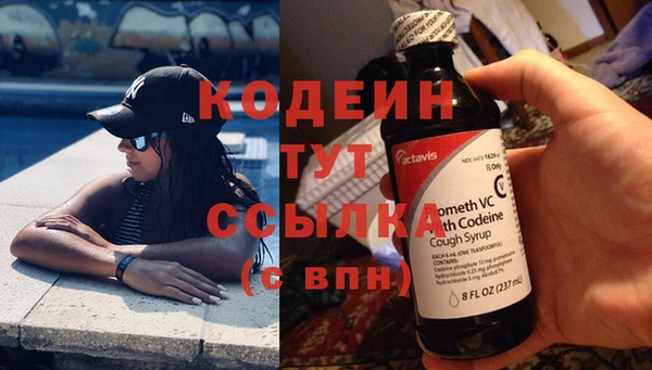 бутик Тайга