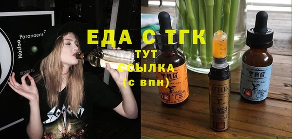 не бодяженный Верхний Тагил