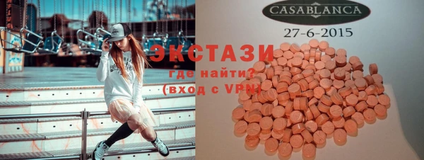 не бодяженный Верхний Тагил