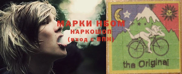 не бодяженный Верхний Тагил