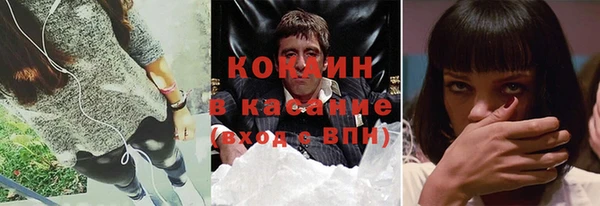 скорость mdpv Сясьстрой