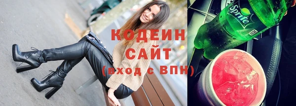 не бодяженный Верхний Тагил