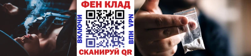 что такое   Семёнов  МЕТАМФЕТАМИН Methamphetamine 