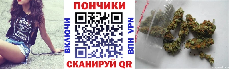 кракен онион  Семёнов  Конопля AK-47 